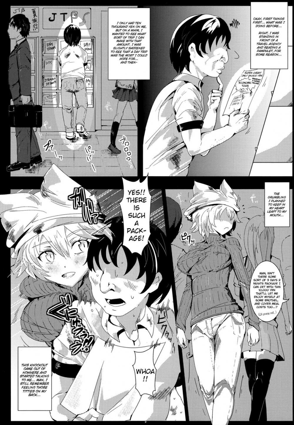 Hentai Manga Comic-Welcome!! 3 Days and 2 Nights in Gensokyo's Unrestricted Brothel-Read-5